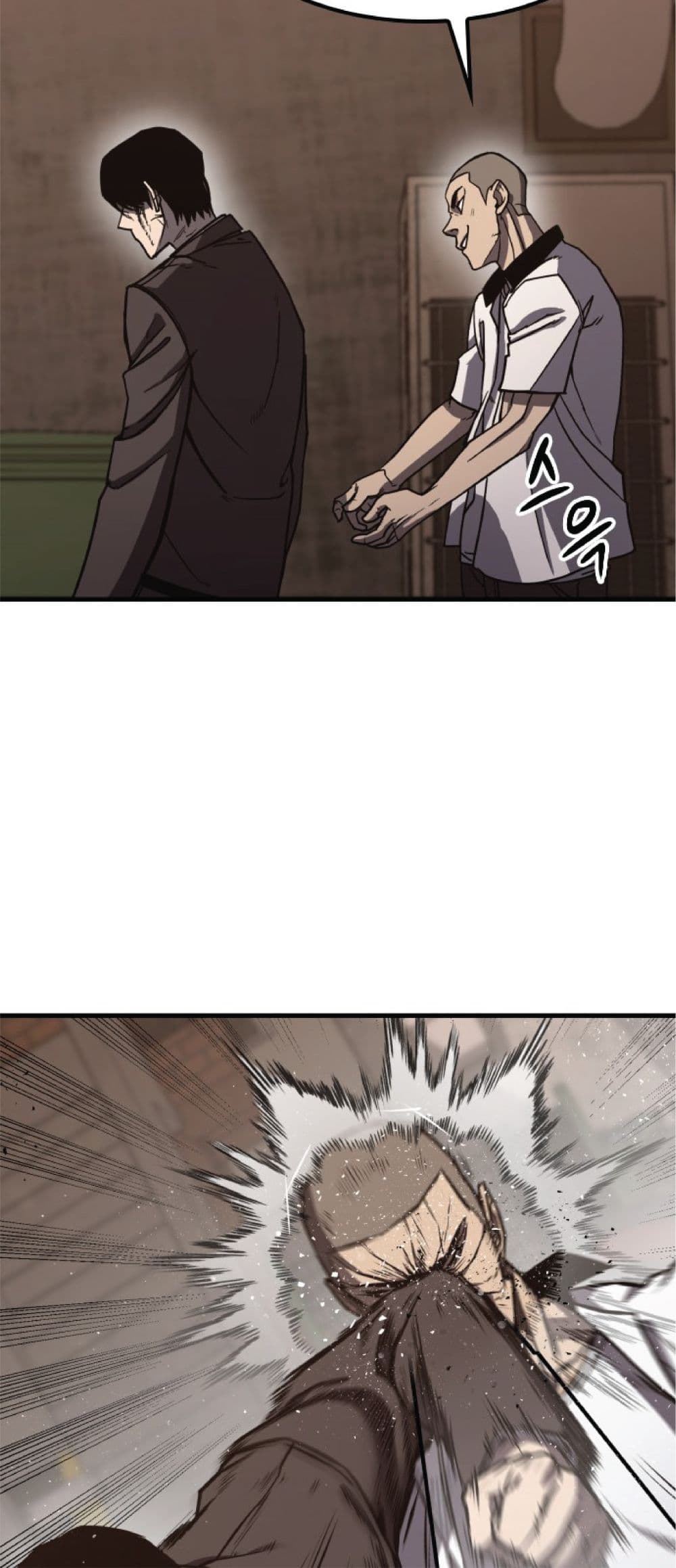 Hectopascals ตอนที่ 1 (85)